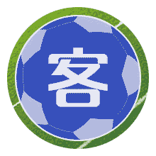 莫桑比克室内足球队